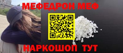 тгк Малгобек