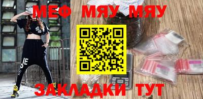 тгк Малгобек