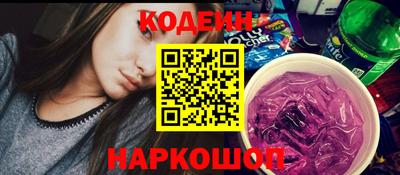 тгк Малгобек