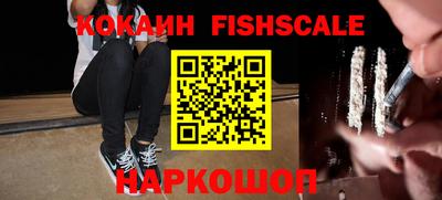 каннабис Мариинск