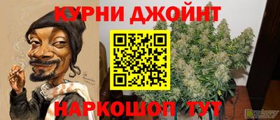 МДМА Малоярославец