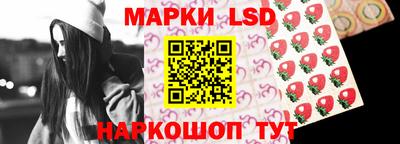 МДМА Малоярославец