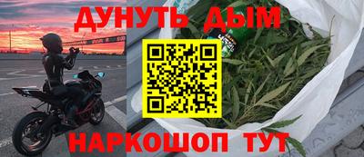 тгк Малгобек