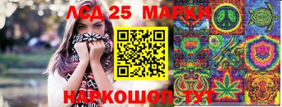 МДМА Малоярославец