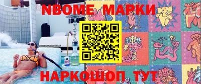 каннабис Мариинск
