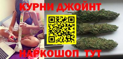 МДМА Малоярославец