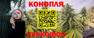 МДМА Малоярославец