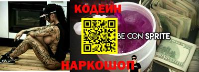 тгк Малгобек