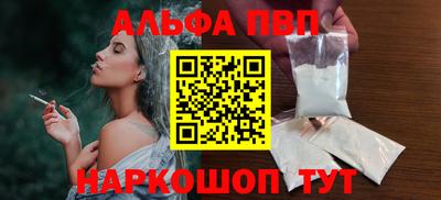 тгк Малгобек