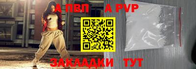 тгк Малгобек