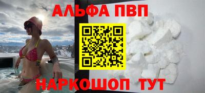 МДМА Малоярославец