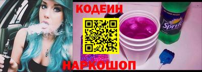 МДМА Малоярославец