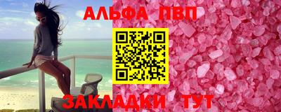 МДМА Малоярославец