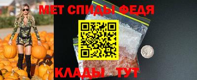 МДМА Малоярославец