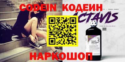 МДМА Малоярославец
