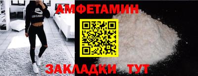МДМА Малоярославец