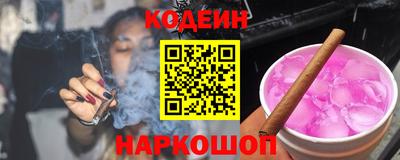 МДМА Малоярославец