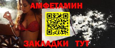 МДМА Малоярославец