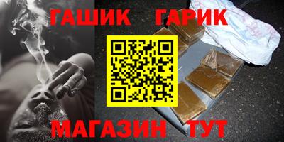 МДМА Малоярославец