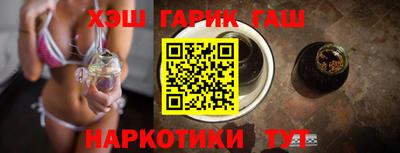 тгк Малгобек