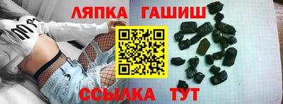 тгк Малгобек