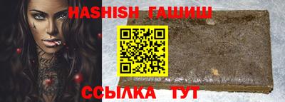 тгк Малгобек