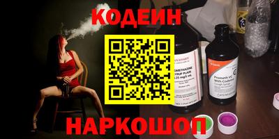 каннабис Мариинск