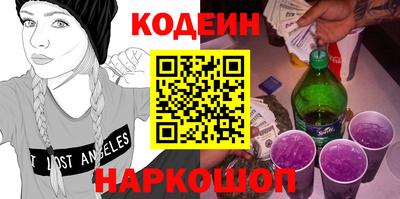 тгк Малгобек
