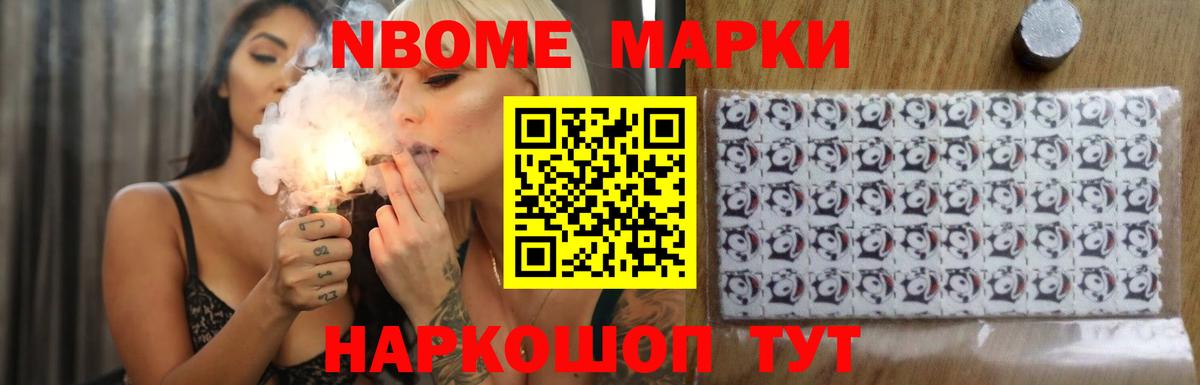 LSD-25 экстази  Вход с VPN  Дальнегорск  ЛСД экстази кислота  LSD-25 экстази кислота 